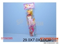 ST090385 - 2PCS DOLLS