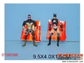 ST090388 - BAIL OUT BATMAN(5)