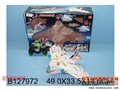 ST090403 - R/C PLAN 4FUNCTION