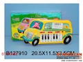 ST090442 - ELECTRONIC ORGAN