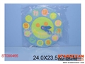 ST090466 - EVA PUZZLE TOYS