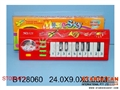 ST090473 - ELECTRONIC ORGAN