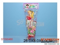 ST090480 - 11DOLLS+PUSH CAR