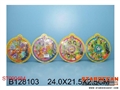 ST090484 - 六款EVA箭靶