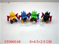ST090548 - HOODLE MAN(4COLORS ASSORTED)