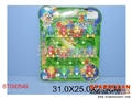 ST090549 - 12合1铁甲弹珠人