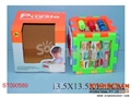 ST090589 - 智力屋