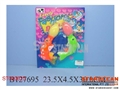 ST090625 - 21IN1 CARTOON BALL GUN