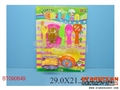 ST090649 - 餐具