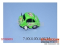 ST090663 - WIND-UP LOOPING CAR