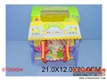ST090694 - BABY SWING