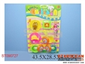 ST090727 - 餐具