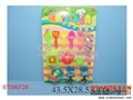 ST090728 - 餐具