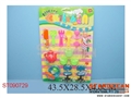 ST090729 - 餐具