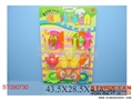 ST090730 - 餐具