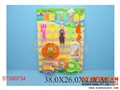 ST090734 - 餐具