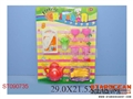ST090735 - 餐具