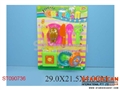 ST090736 - 餐具