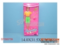 ST090739 - SPORT GIRL