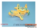 ST090753 - PULL LINE PLANE