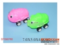 ST090760 - PULL BACK CARTOON CAR(4)
