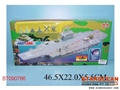 ST090766 - 战舰