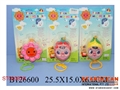 ST090829 - FLOWER ORGAN W/SOUND(4)
