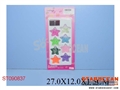 ST090837 - CRAFT BEADS SET