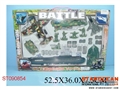 ST090854 - MILITARY SET