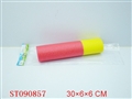 ST090857 - 30CM WATER GUN