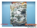 ST090863 - MILITARY SET