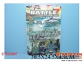 ST090867 - MILITARY SET