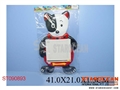 ST090893 - DRAWING BOARD