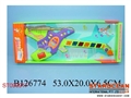 ST090917 - 多功能吉它