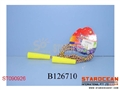ST090926 - 跳绳