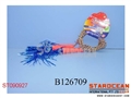 ST090927 - 跳绳