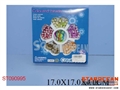 ST090995 - CRAFT BEADS SET
