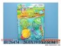 ST091001 - 4IN1 FRICTION CARTOON CAR
