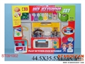 ST091002 - 音乐餐具