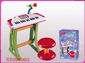 ST091003 - B/O ELECTRONIC ORGAN