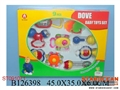 ST091071 - 9IN1 BABY BELL