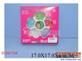 ST091104 - CRAFT BEADS SET