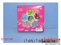 ST091106 - CRAFT BEADS SET