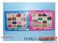 ST091116 - CRAFT BEADS SET