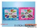 ST091117 - CRAFT BEADS SET