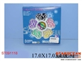 ST091118 - 珠子