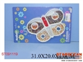 ST091119 - CREABEADS