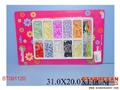 ST091120 - CREABEADS