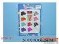 ST091121 - CREABEADS