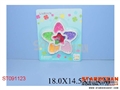 ST091123 - CREABEADS